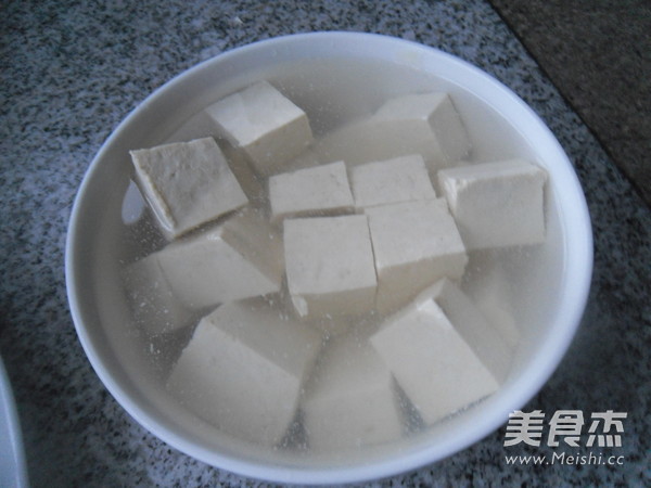 Salted Fish Stewed Tofu recipe