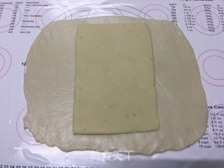 Red Bean Twisted Crisp recipe