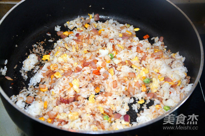 Mixed Vegetable Fried Rice recipe