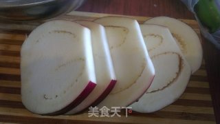 Steamed Eggplant with Meat recipe