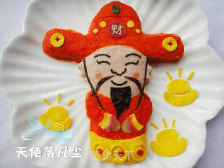 [shandong] Congratulations to The Fortune Fish recipe