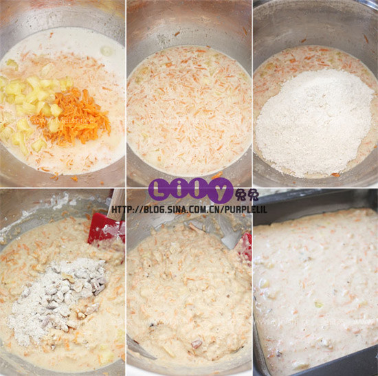 Whole Wheat Carrot Cake recipe