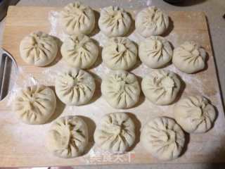 Beef and Green Onion Stuffed Buns recipe