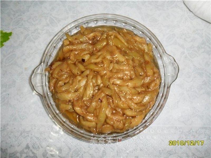 Grilled Eggplant Strips with Sauce recipe