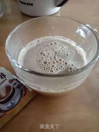 Coconut Milk Latte recipe
