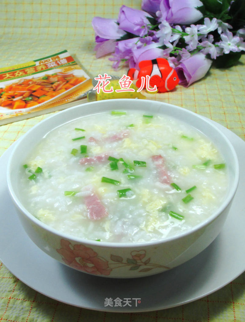 Rice Porridge with Eggs and Bacon recipe