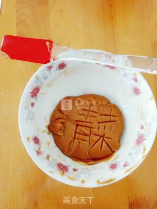 【green Vegetable Leaves】peanut Butter Biscuits recipe