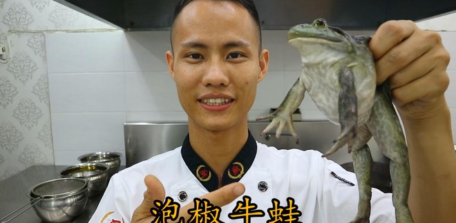 The Chef Teaches You: "pickled Pepper Bullfrog" Homemade Method, Delicious Color, Flavor, and Hurry to Collect recipe