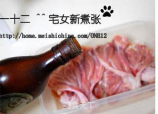 Crispy Cumin Roasted Chicken Drumsticks recipe