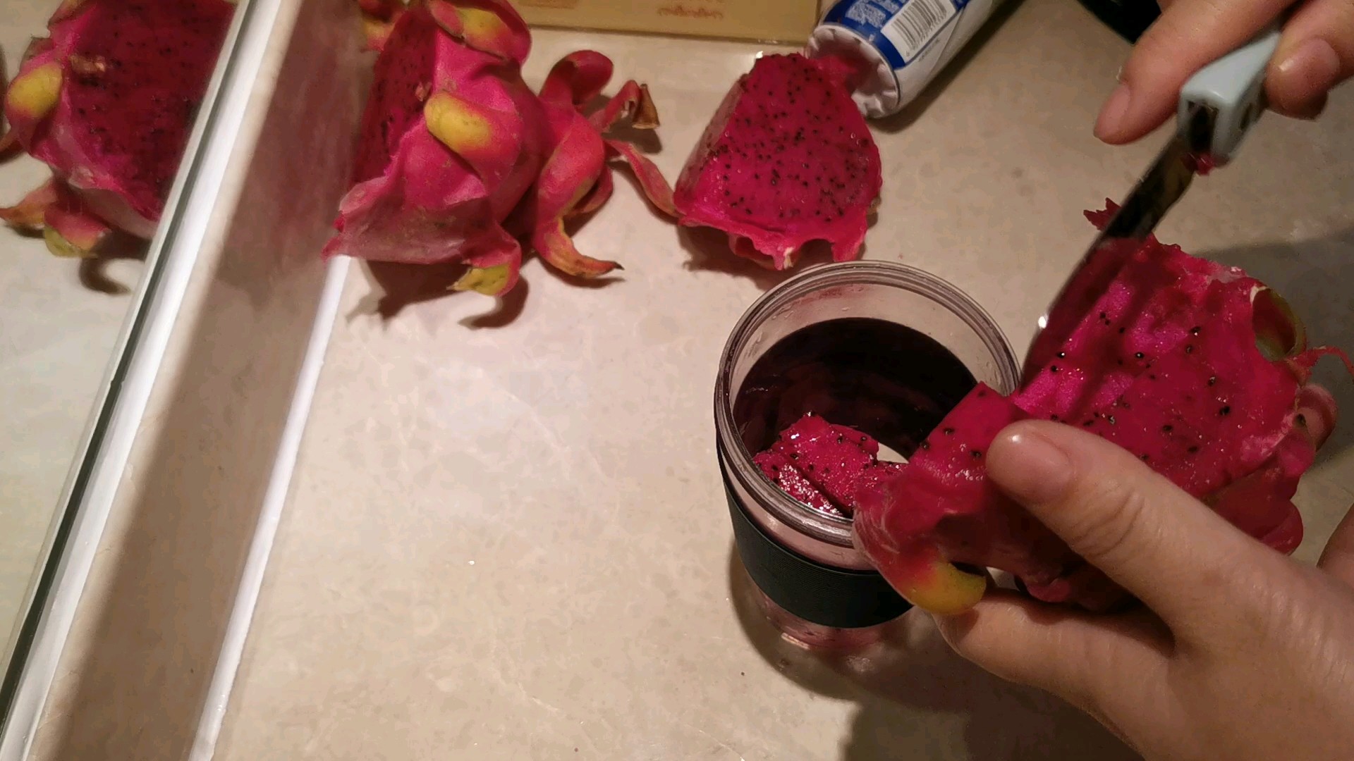 Dragon Fruit Yogurt Cup recipe