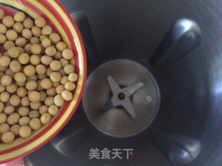 Pumpkin Seed Soy Milk recipe