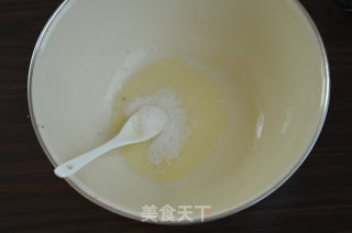 Condensed Milk Sweet Potato Sticky Rice Cake recipe