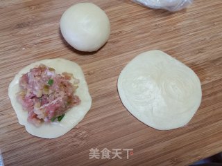 Mustard Fresh Meat Mooncakes recipe