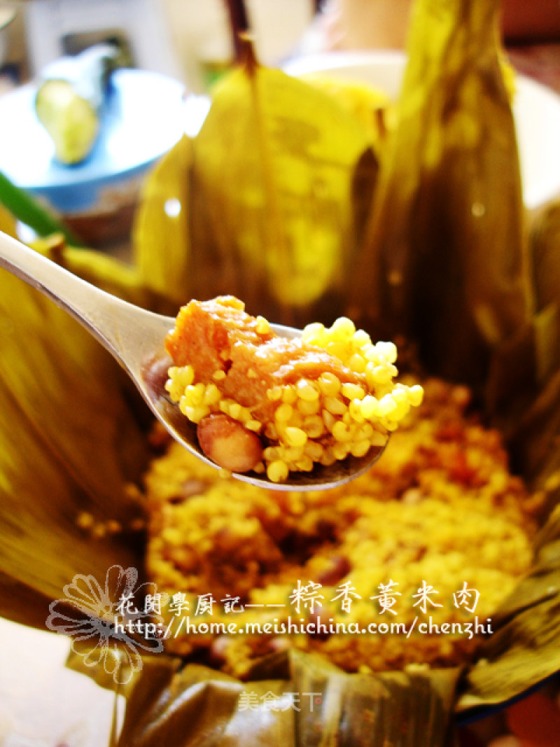 Zongxiang Yellow Rice Meat recipe