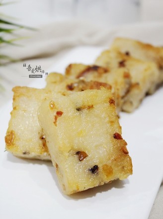 Cantonese Style Carrot Cake
