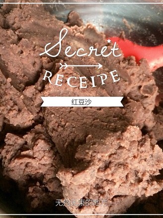 Homemade Oil-free Red Bean Paste recipe