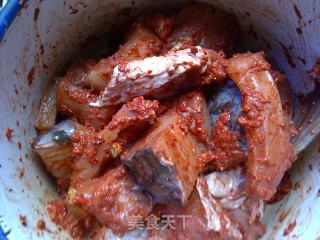 Fragrant Glutinous Fish recipe