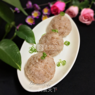 Red Japonica Rice Ball recipe