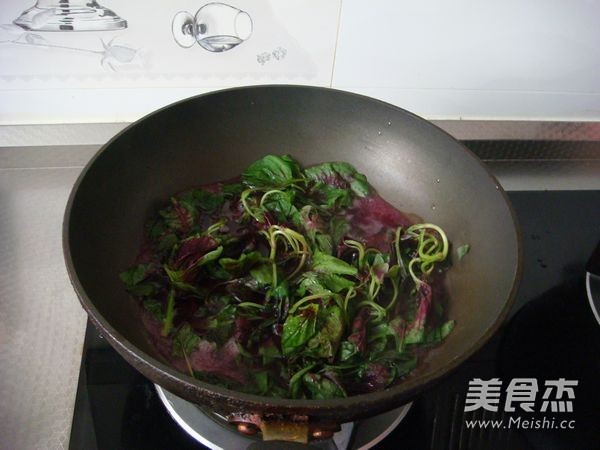 Purple Amaranth Dumplings recipe