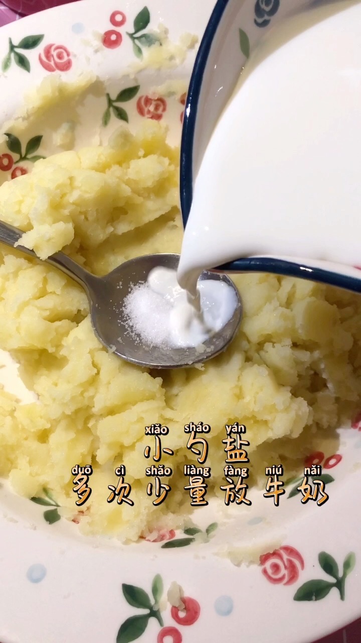 Mashed Potatoes with Milk Salt and Green Peas recipe