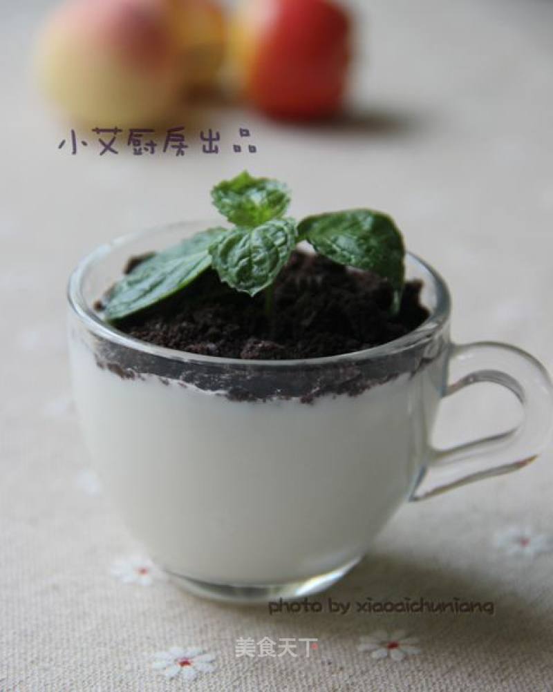 Yogurt Small Pot recipe