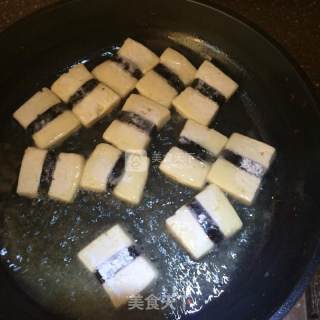 Teriyaki Seaweed Tofu recipe