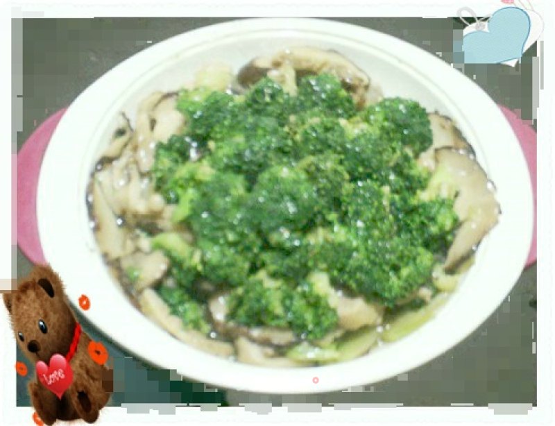 Stir-fried Broccoli with Shiitake Mushrooms recipe