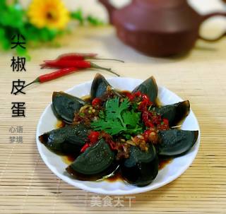 Preserved Egg with Hot Pepper recipe