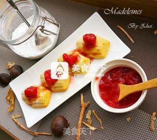 #aca烤明星大赛#玛德琳（madelines） recipe