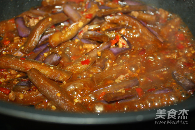 Fish-flavored Eggplant Rice recipe
