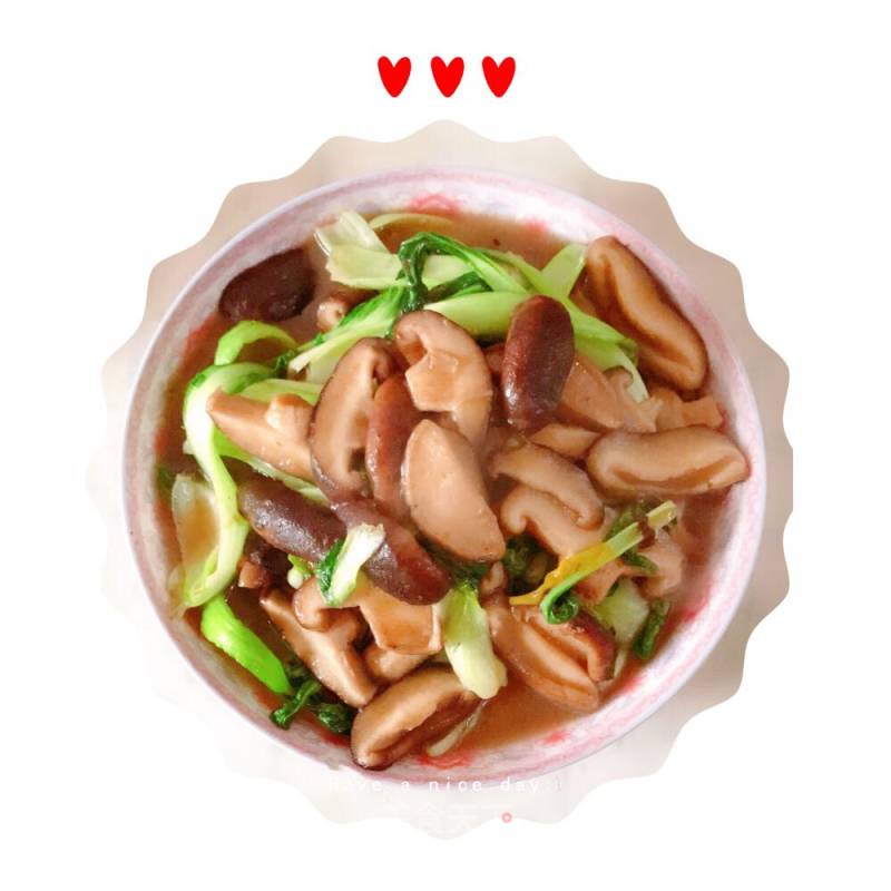 Mushrooms and Vegetables recipe