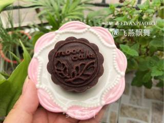 Enjoy Mid-autumn Festival and Reunion~【chocolate Cheese Coconut Mooncake】 recipe