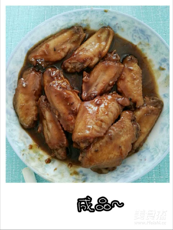 Coke Chicken Wings recipe