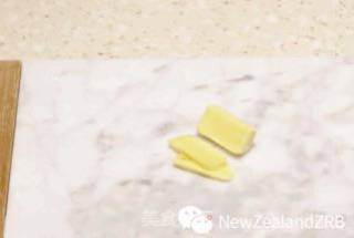 New Zealand Flower Maw Eight Treasures Sweet Water recipe