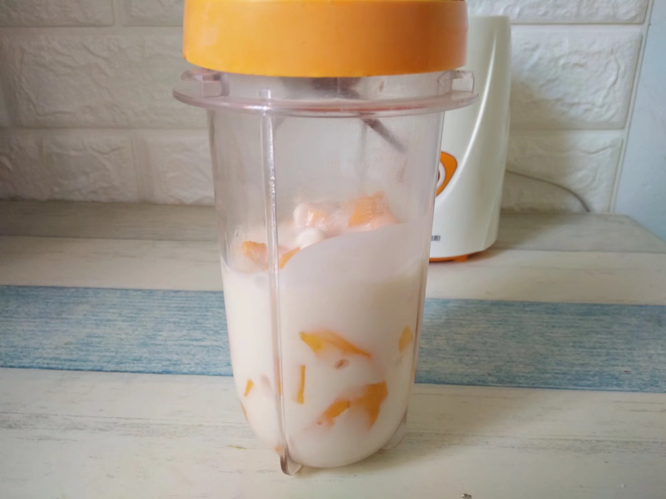 Mango Yogurt Cup recipe