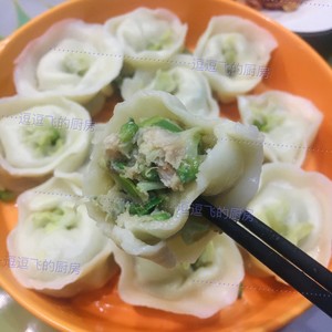 Creative Locust Tree Flower Dumplings You Have Never Seen Before🥟 recipe