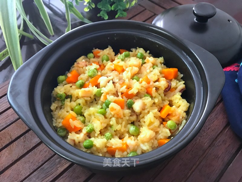 Curry Seafood Rice recipe
