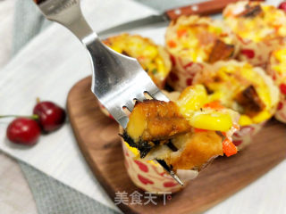 Salty Grilled Eel Muffin recipe