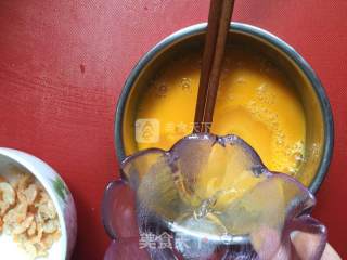 Steamed Egg with Sea Rice recipe