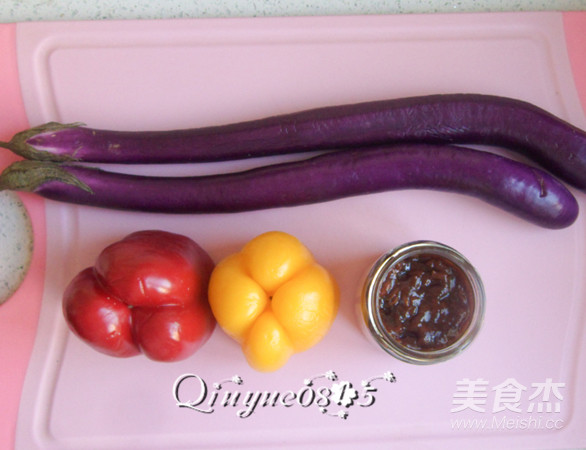 Sauce-flavored Eggplant Casserole recipe