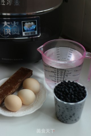 Nourishing Sweet Soup-black Beans and Brown Sugar Stewed Eggs recipe
