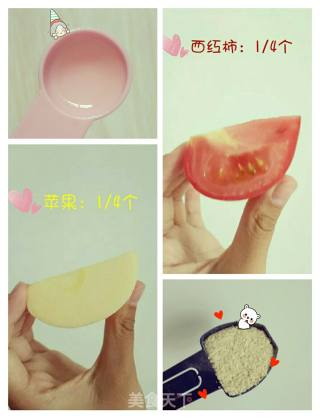 Tomato and Apple Puree Rice Noodles recipe