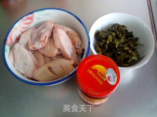 Oolong Wing recipe