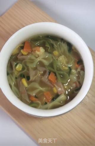 Shrimp Noodles with Curry Vegetables recipe