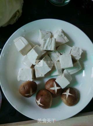 Choi Soup in A Good Mood! recipe