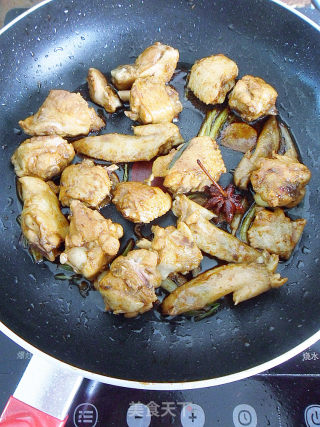 【mushroom Chicken Nuggets】 recipe