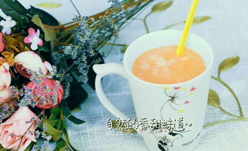 Carrot Papaya Milk Soup recipe