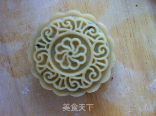 Five Kernel Moon Cakes recipe