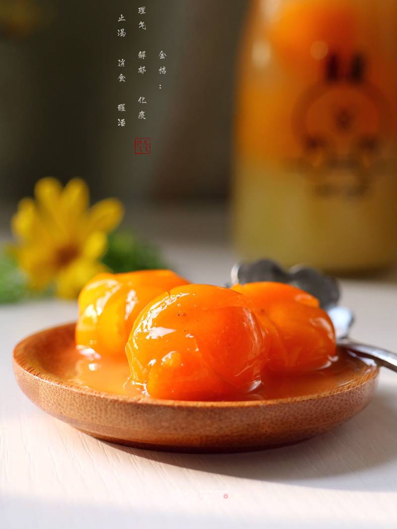 Candied Kumquat recipe