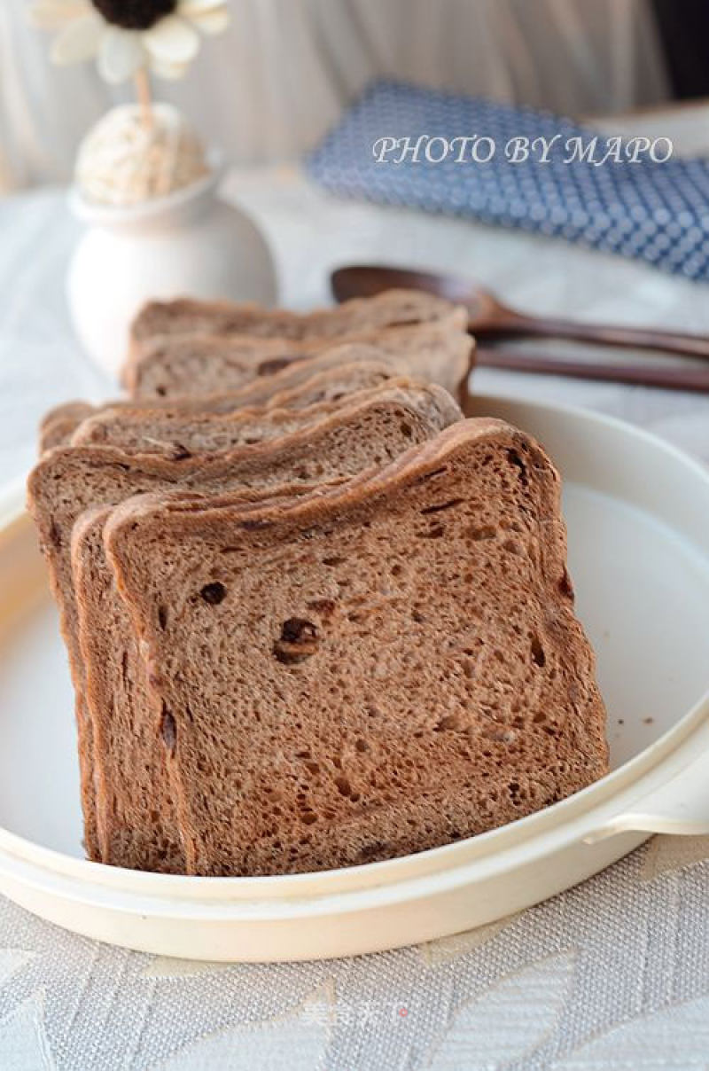 Chocolate Toast recipe